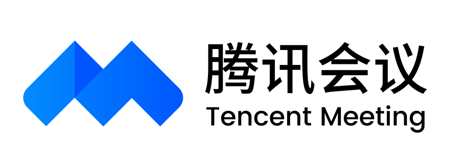 騰訊會議